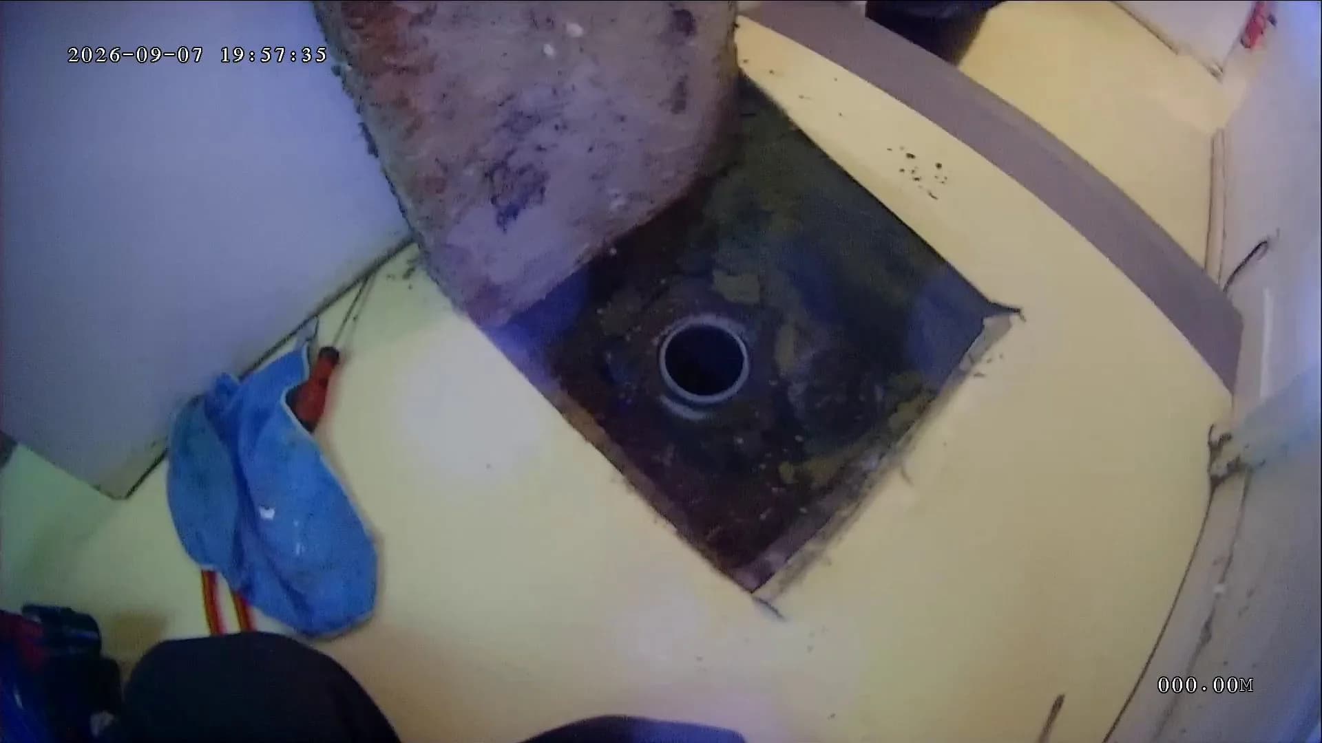 Recherche de fuite à Antony — avant